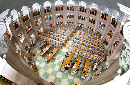 中央图书馆内部